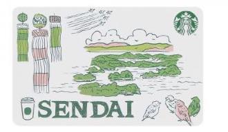 スターバックス カード Been There Series SENDAI