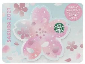 ミニ スターバックス カード SAKURA ピンクブレス