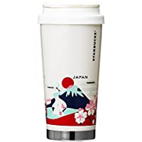 2018 You Are Here Collection JAPAN 473ml