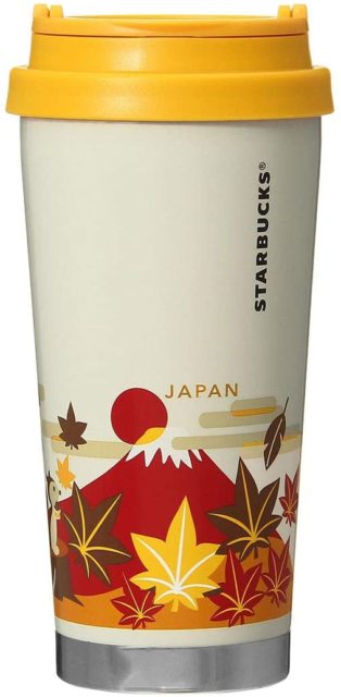 2018 You Are Here Collection JAPAN Autumn 473ml