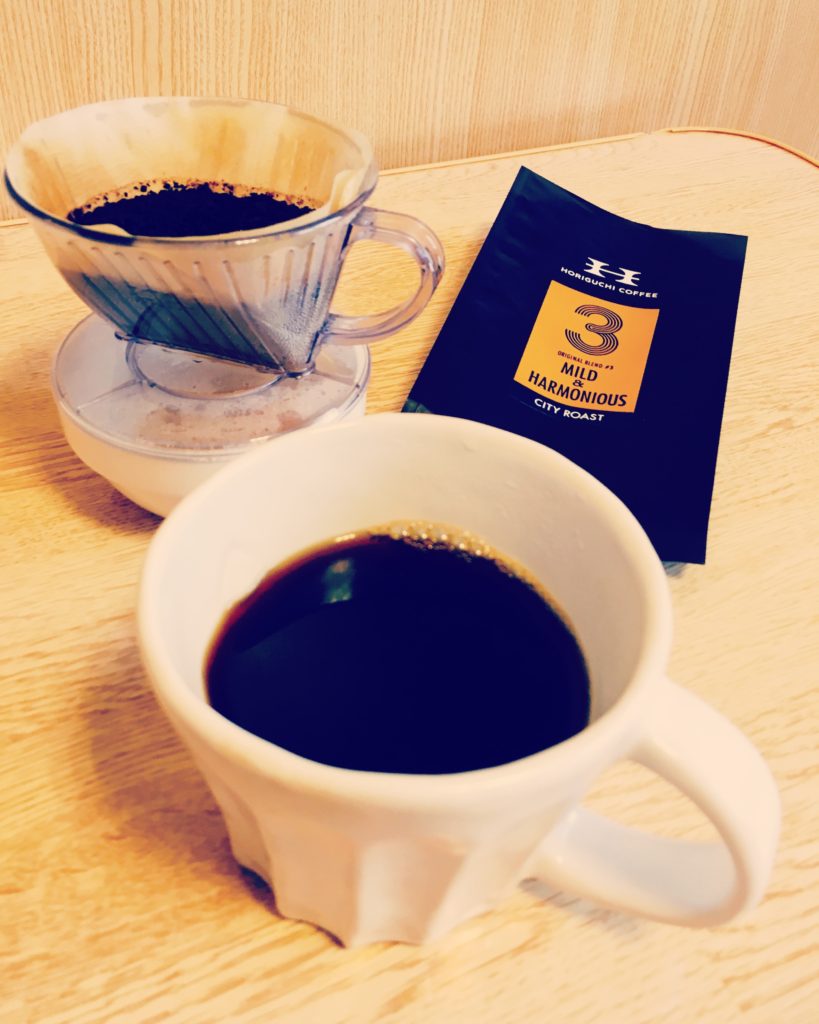 堀口珈琲のコーヒー豆「ブレンド#3」の感想を正直にレビュー