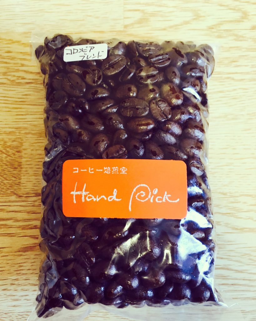 函館のコーヒー焙煎室ハンドピックでおすすめの豆を3つ紹介！