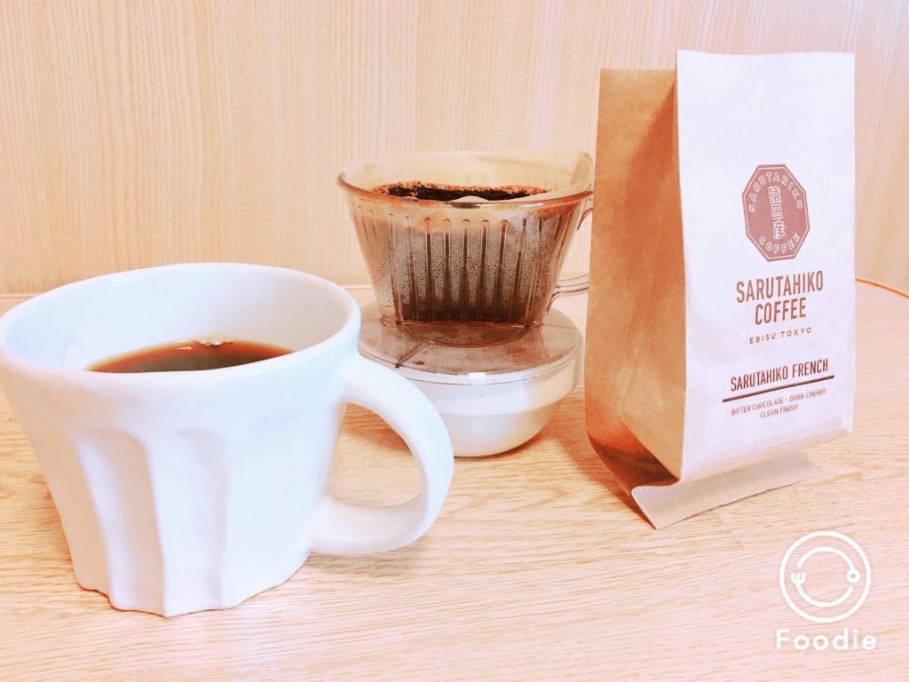 猿田彦コーヒー定番の豆「猿田彦フレンチ」のおいしい飲み方を検証