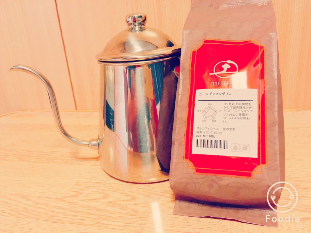 土居珈琲のコーヒー豆「ゴールデンマンデリン」の感想を正直にレビュー