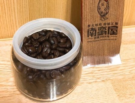 南蛮屋で一番人気のコーヒー豆「うまか珈琲」の感想を正直にレビュー