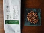 イルガチェフェの特徴とおすすめのコーヒー豆を紹介