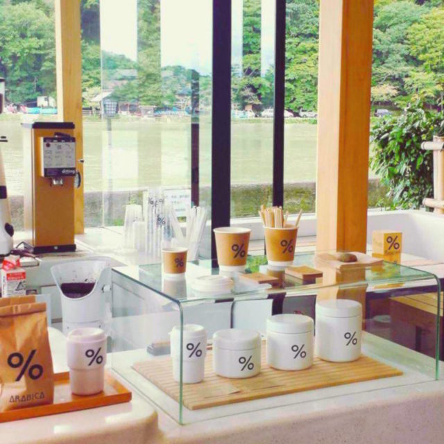 アラビカ京都 Arabica Kyoto 世界一のラテアートが楽しめる 山口的おいしいコーヒーブログ
