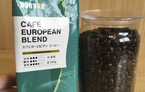 ドトールのコーヒー豆「カフェヨーロピアン」の感想を正直にレビュー