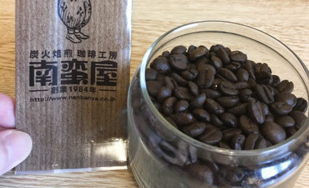 南蛮屋のコーヒー豆「ブラジルショコラ」の感想を正直にレビュー