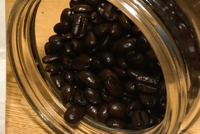 森彦のコーヒー豆「No.4深モカ」の感想を正直にレビュー