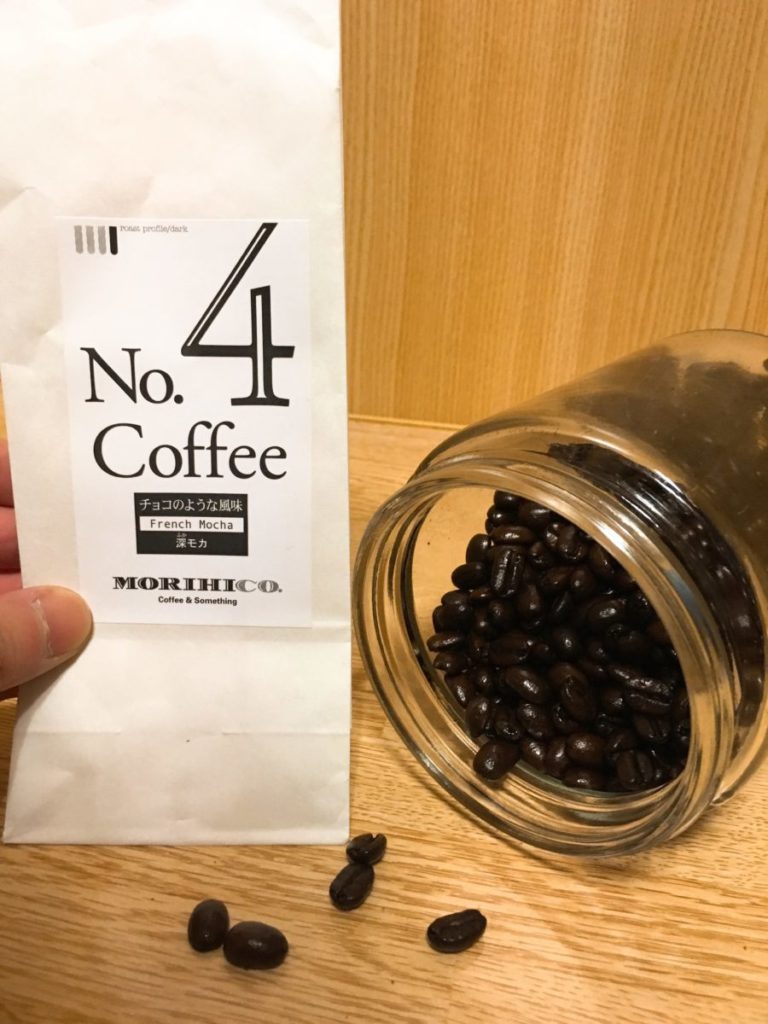 深煎りコーヒーおすすめ20選｜イタリアの元バリスタが豆の選び方を解説