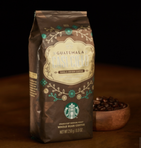 スタバのコーヒー豆「グアテマラ・カシ・シエロ」の感想を正直にレビュー