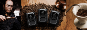 doicoffee-premium-selection