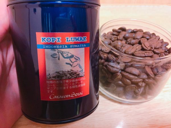 【一覧表あり】コーヒー豆の産地ごとの特徴を知って好みの種類を見つけよう！