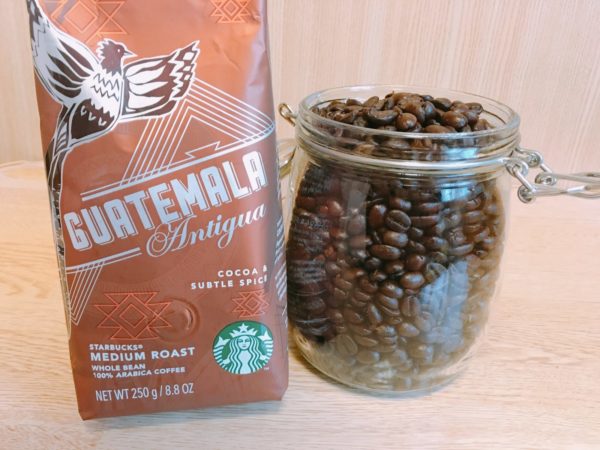 スタバのコーヒー豆「グラビタスブレンド2022」の感想を正直にレビュー