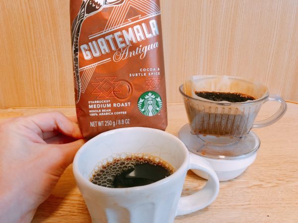 スタバのコーヒー豆グアテマラ・アンティグアはおすすめできる？一番おいしく飲む方法を検証してみた