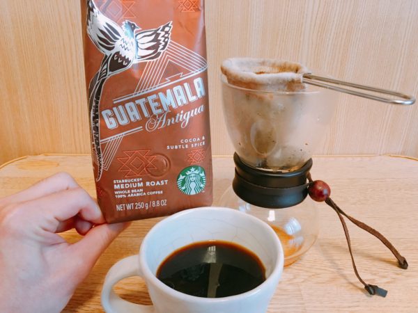 スタバのコーヒー豆「グアテマラ・アンティグア」の感想を正直にレビュー