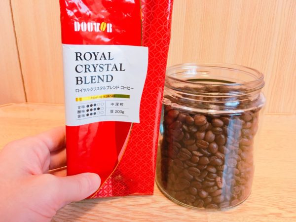 ドトールのコーヒー豆「ロイヤルクリスタルブレンド」の感想を正直にレビュー