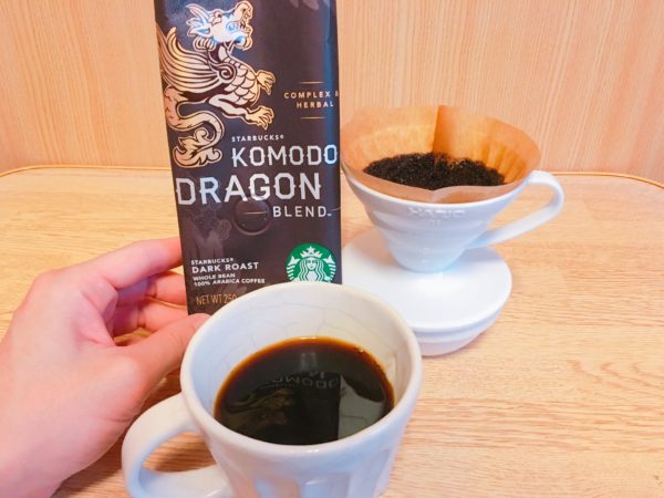 スタバのコーヒー豆「コモドドラゴン」を飲んだ感想を正直に述べる
