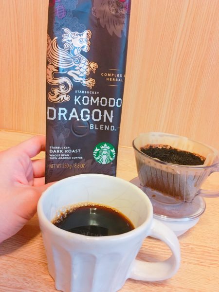 スタバのコーヒー豆「コモドドラゴン」を飲んだ感想を正直に述べる
