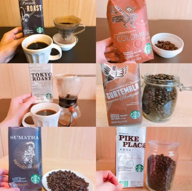 2023年版】スタバのコーヒー豆おすすめランキング15選 - 山口的