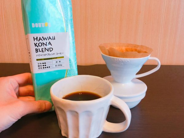 ドトールのコーヒー豆「ハワイコナブレンド」の感想を正直にレビュー