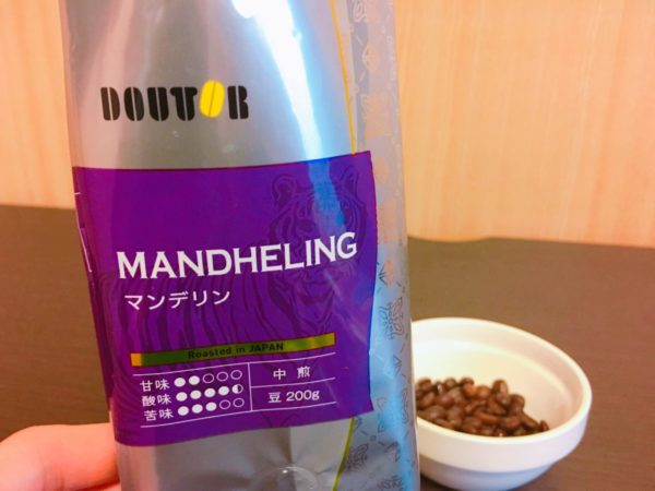 ドトールのコーヒー豆「マンデリン」の感想を正直にレビュー