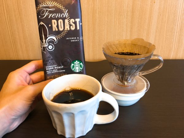 スタバのコーヒー豆【フレンチロースト】の感想を正直にレビュー