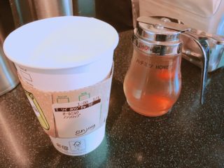 スタバ 【ほうじ茶ティーラテ】カスタマイズ・カロリー・値段