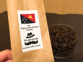 マスタッシュコーヒー「パプアニューギニア ハセン農園」飲んだ感想