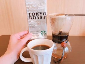 スタバのコーヒー豆「東京ロースト」はおすすめ？飲んだ感想を正直に述べる