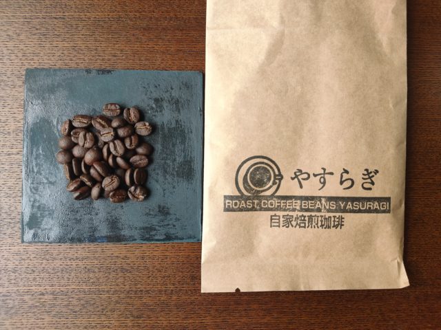 土居珈琲のコーヒー豆「ブラジルダテーラ農園」の感想を正直にレビュー