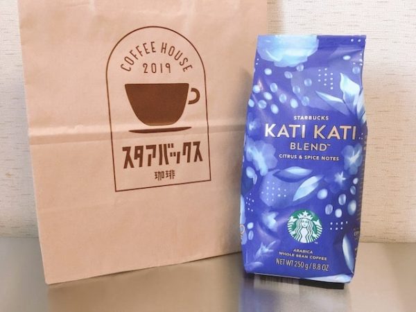 スタバのコーヒー豆「カティカティブレンド」の感想を正直にレビュー