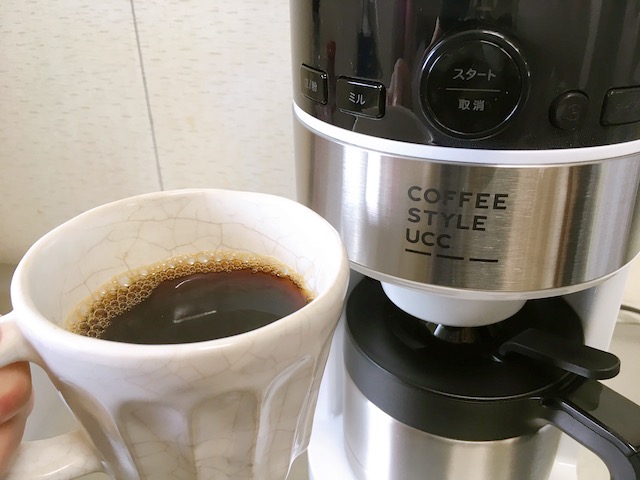 UCCマイコーヒースタイルの全自動コーヒーメーカーレンタルを試した感想を正直に述べる