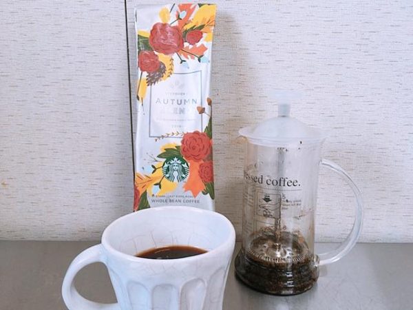 スタバのコーヒー豆【オータムブレンド】飲んだ感想を正直に述べる