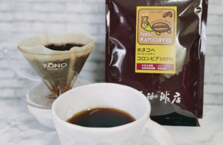 カルディのコーヒー豆【モーニングブレンド】の感想を正直にレビュー
