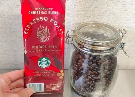 スタバのコーヒー豆「エスプレッソロースト」はおすすめ？正直な感想を述べる