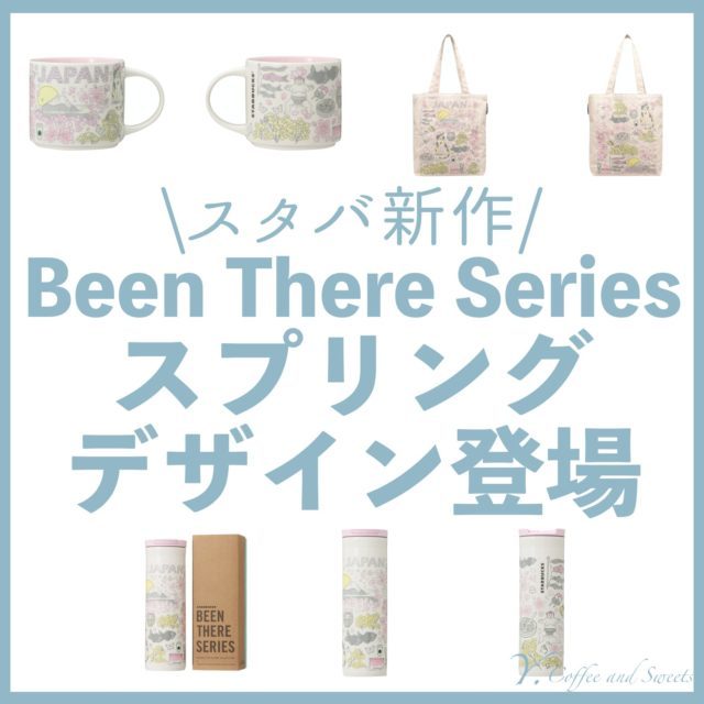 Been There Seriesにスプリングデザイン