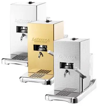 ルカフェのコーヒーマシン（ピッコラ）カフェポッドの使い方と感想 