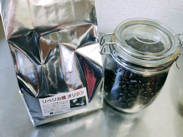 コーヒー豆の種類・品種ごとの味の違いや特徴をレビュー｜お気に入りのコーヒーが見つかる！