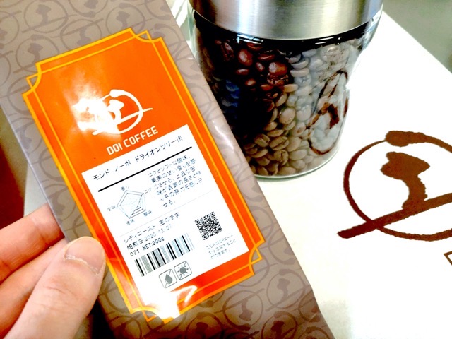 土居珈琲のコーヒー豆モンドノーボ ドライオンツリー バウ農園