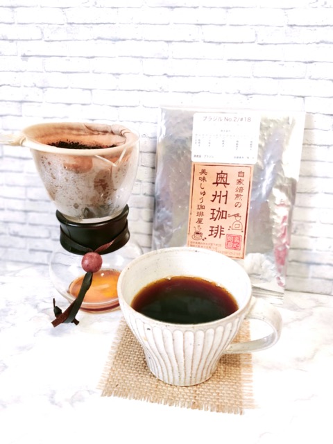 コーヒー豆通販レビュー｜奥州珈琲（日本珈琲社）ブラジルNo2の感想