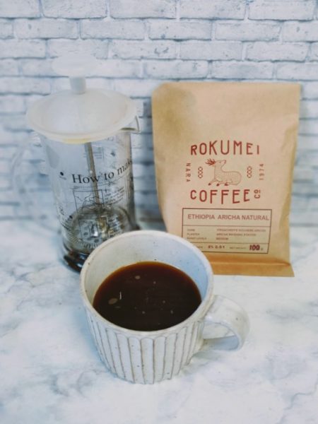 ロクメイコーヒーの豆「エチオピア イルガチェフェ アリーチャ ナチュラル」の正直な感想