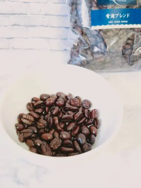 青海ブレンドのコーヒー豆の状態