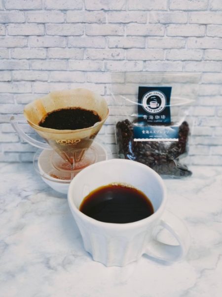 青海珈琲の深煎りコーヒー豆「青海エスプレッソ」を飲んだ正直な感想