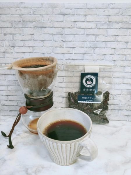 青海珈琲の深煎りコーヒー豆「青海エスプレッソ」を飲んだ正直な感想
