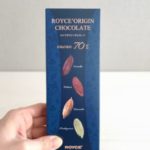 ロイズのオリジンチョコレート カカオ70%