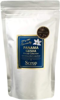 パナマのおすすめコーヒー豆3選