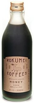 ROKUMEI COFFEE CO. ( ロクメイコーヒー ) カフェベース ハニー