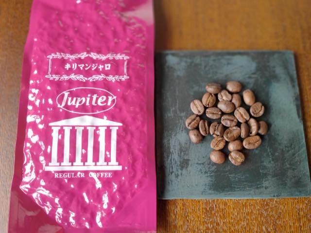 キリマンジャロのコーヒー豆おすすめランキング7選！本当に美味しい豆はこれ